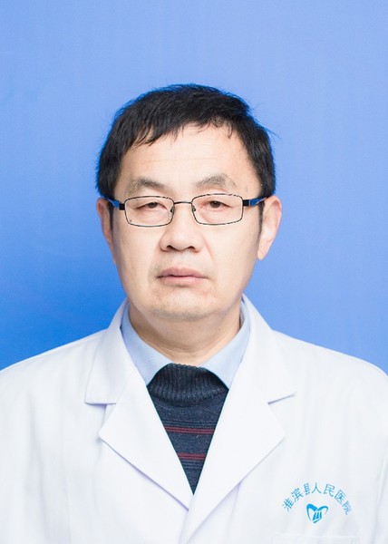 王功名 消化内科 副主任医师